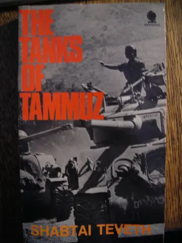 Cover of Tanks of Tammuz