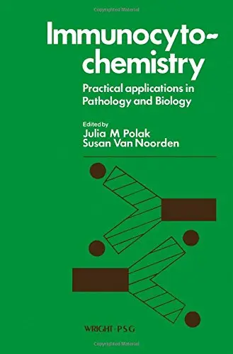 Cover of Immunocytochemistry