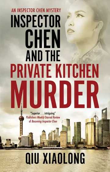 Cover of Inspector Chen and the Private Kitchen Murder