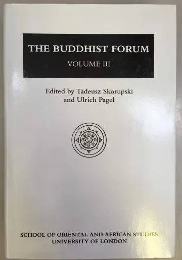 Cover of The Buddhist Forum, Vol. III