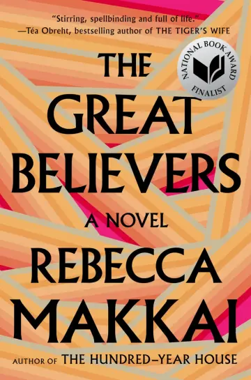 Cover of The Great Believers
