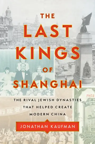 Cover of The Last Kings of Shanghai