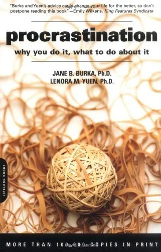 Cover of Procrastination