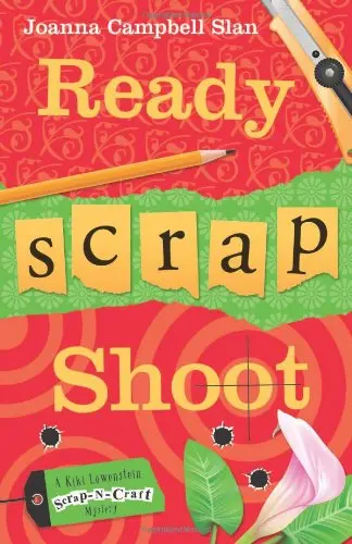 Cover of Ready, Scrap, Shoot