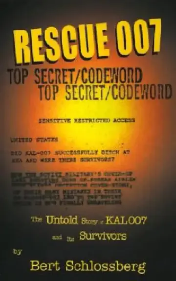 Cover of Rescue 007