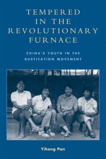 Cover of Tempered in the Revolutionary Furnace