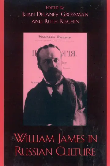 Cover of William James in Russian Culture