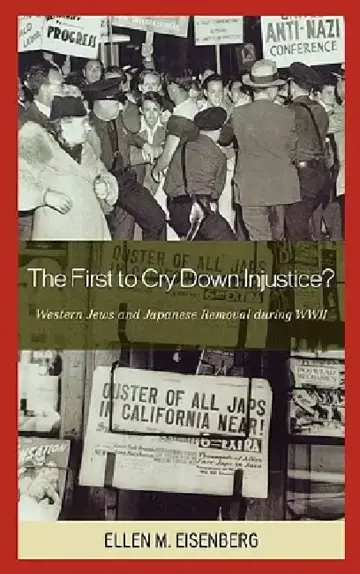 Cover of First to Cry Down Injustice?