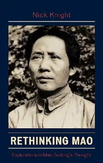 Cover of Rethinking Mao