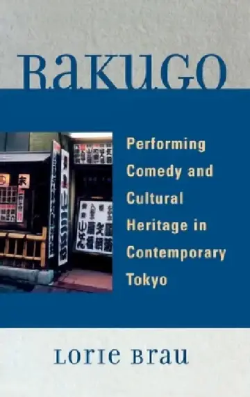 Cover of Rakugo