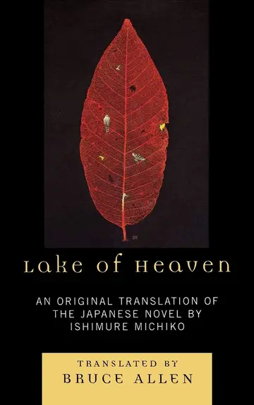 Cover of Lake of Heaven