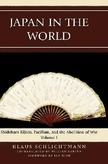 Cover of Japan in the World