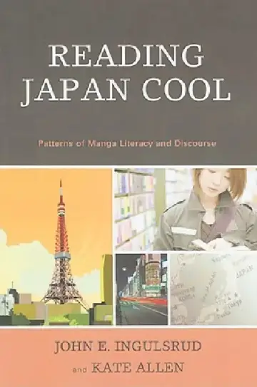 Cover of Reading Japan Cool