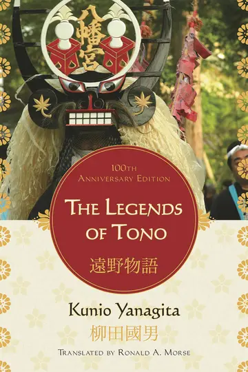 Cover of Legends of Tono