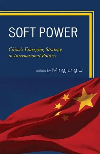 Cover of Soft Power