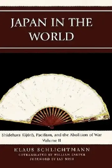 Cover of Japan in the World