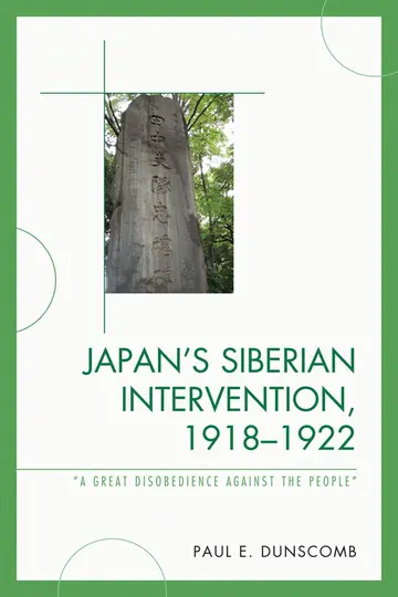 Cover of Japan's Siberian Intervention, 1918-1922
