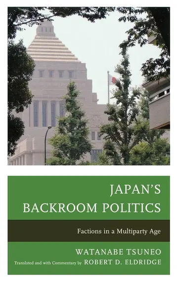 Cover of Japan's Backroom Politics