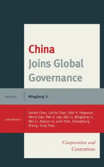 Cover of China Joins Global Governance