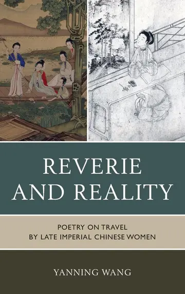 Cover of Reverie and Reality