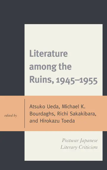 Cover of Literature among the Ruins, 1945–1955