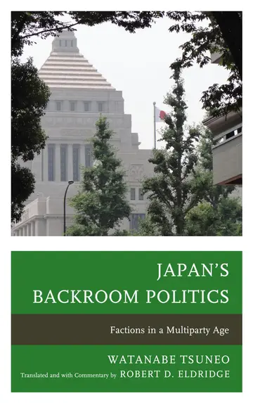 Cover of Japan's Backroom Politics