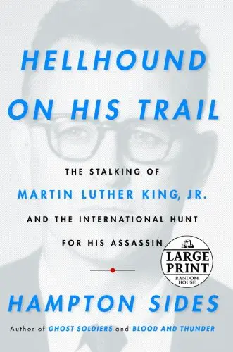 Cover of Hellhound on His Trail