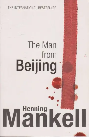 Cover of The Man from Beijing (Random House Large Print (Cloth/paper))