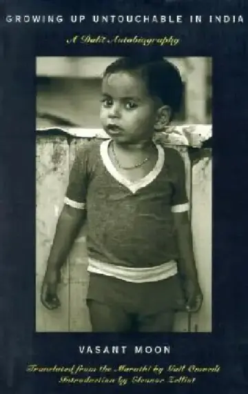 Cover of Growing Up Untouchable in India