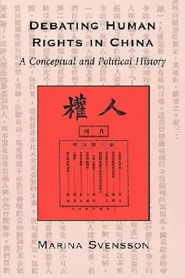 Cover of Debating Human Rights in China