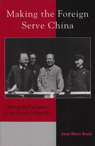 Cover of Making the Foreign Serve China