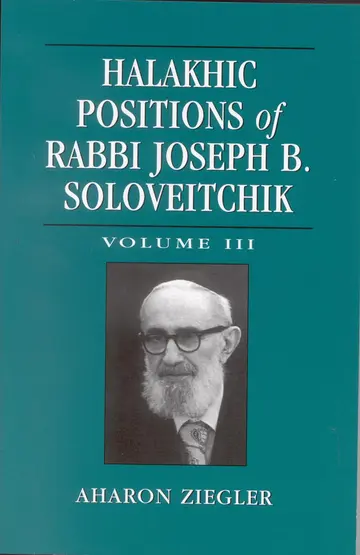 Cover of Halakhic Positions of Rabbi Joseph B. Soloveitchik