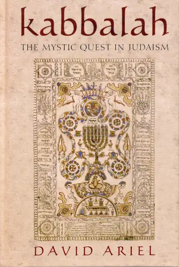 Cover of Kabbalah
