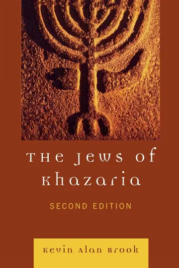 Cover of The Jews of Khazaria