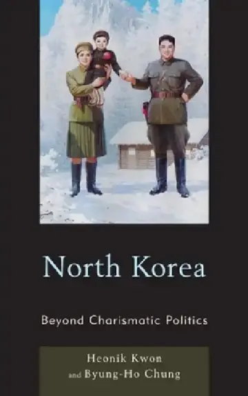 Cover of North Korea