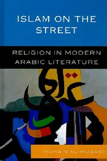 Cover of Islam on the Street