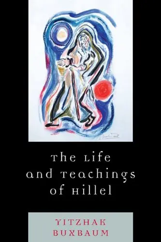 Cover of The Life and Teachings of Hillel
