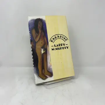 Cover of Paradise