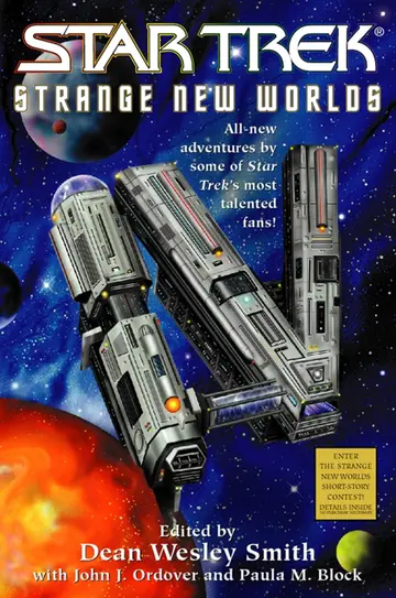 Cover of Star Trek