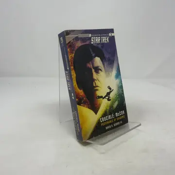 Cover of Star Trek
