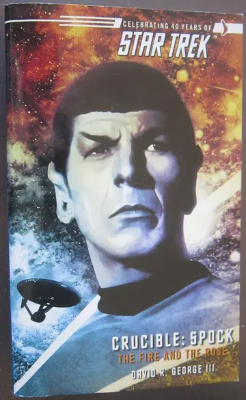 Cover of Star Trek