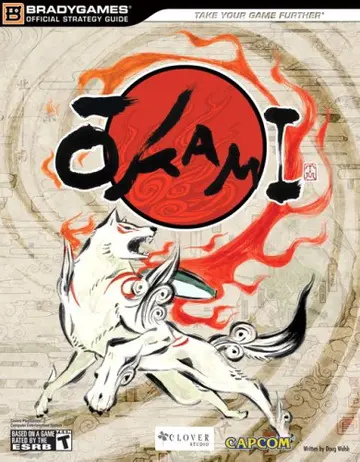 Cover of Okami Official Strategy Guide