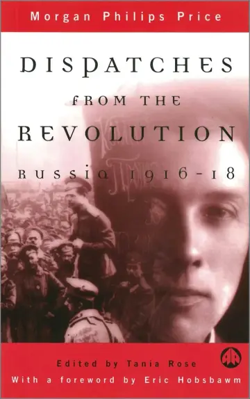 Cover of Dispatches from the Revolution