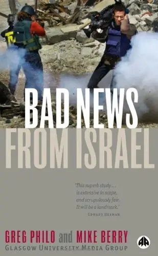 Cover of Bad News from Israel