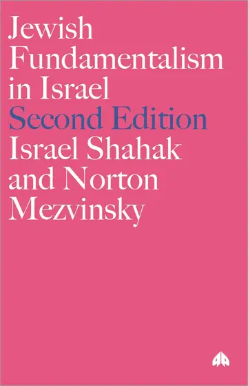 Cover of Jewish Fundamentalism in Israel