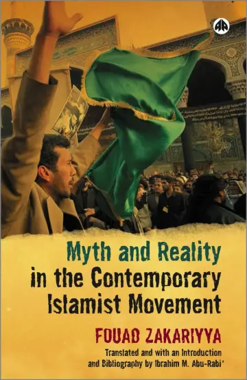 Cover of Myth and Reality in the Contemporary Islamist Movement