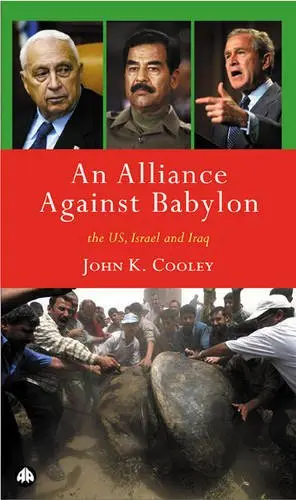 Cover of An Alliance Against Babylon