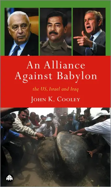 Cover of An Alliance Against Babylon