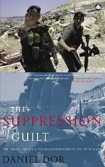 Cover of The Suppression of Guilt