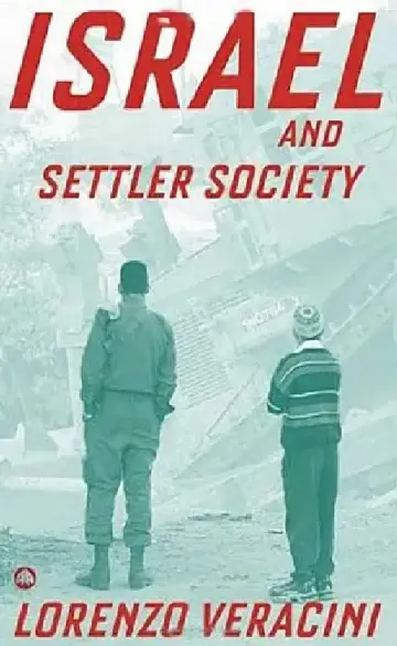 Cover of Israel and Settler Society